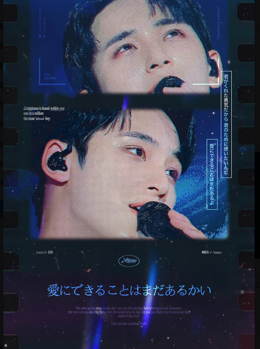 シーズングリーティングMINGYU by @blindformg