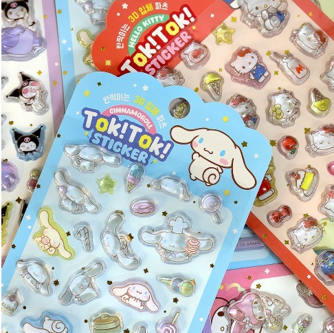 水野まお様　専用決済ページ